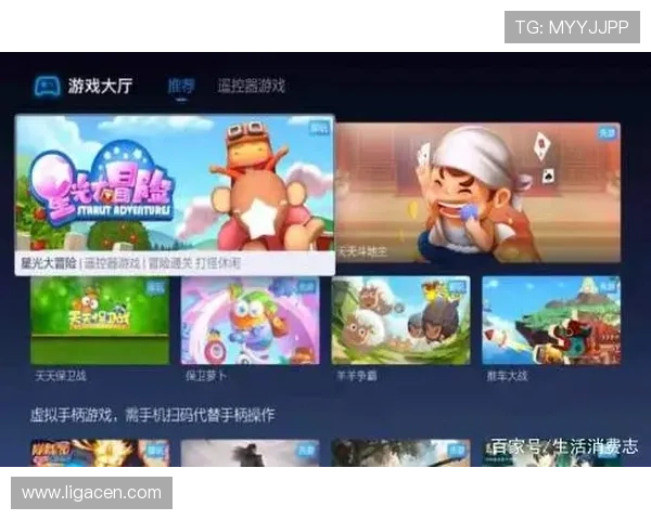 K8旗舰厅官网多平台同步支持，随时随地畅享精彩游戏乐趣与丰富奖励