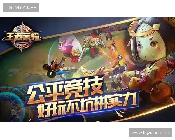 凯发娱乐国际登录技术创新不断提升游戏体验确保公平公正的游戏环境