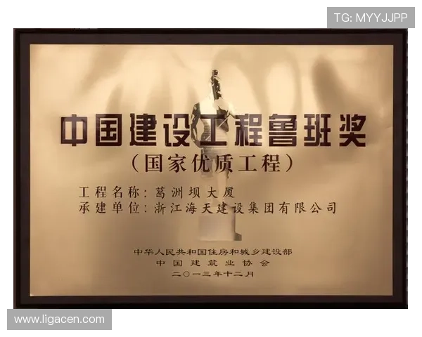 凯发娱乐开户：平台注册流程详解及账号安全保障措施