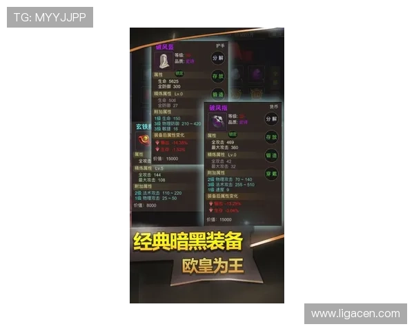 凯发PK10手机端玩法优化体验让你随时随地轻松参与游戏