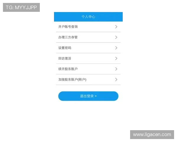 凯发体育平台开户步骤详解确保每一步操作都安全顺畅