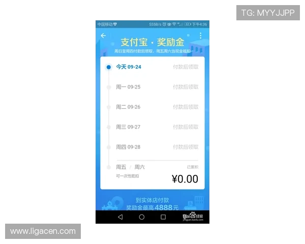 凯发网址app常见问题与客服支持解决方案，帮助玩家快速排除使用中的各种困扰