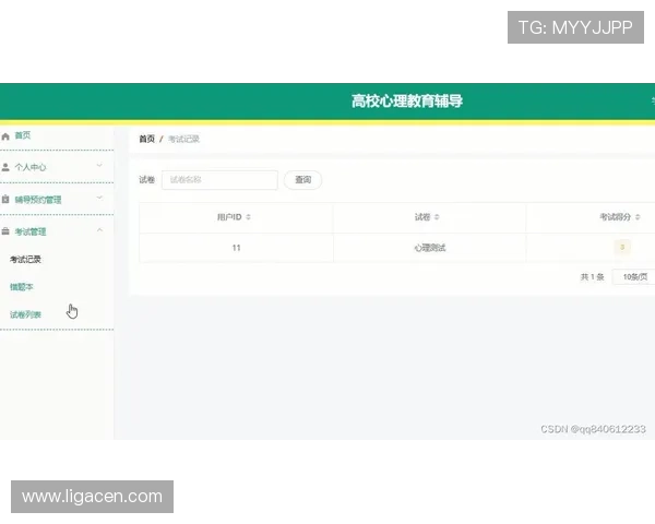 凯发网网站登录入口官网网址最新官方入口指南推荐