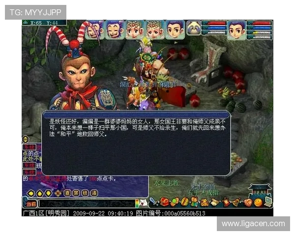 访问K8官方首页获取最全游戏攻略、最新版本更新内容及官方活动详细介绍