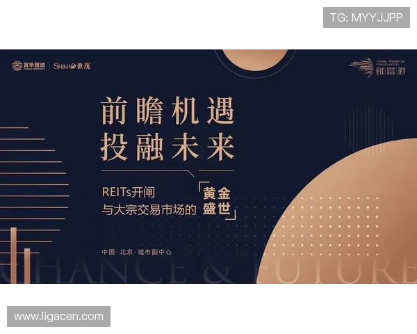 K8亚游国际市场的行业前景与未来发展趋势，帮助投资者把握行业黄金机遇