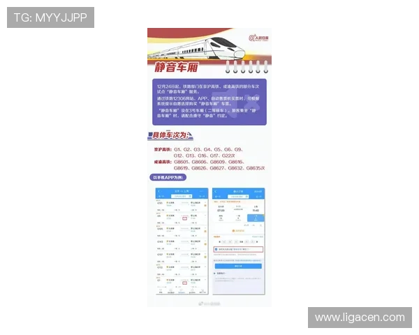 K8电子试玩高分秘籍与实用技巧全攻略分享