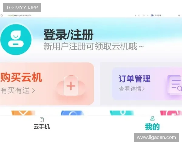 凯发地址官方地址最新入口，确保玩家安全登录体验全攻略