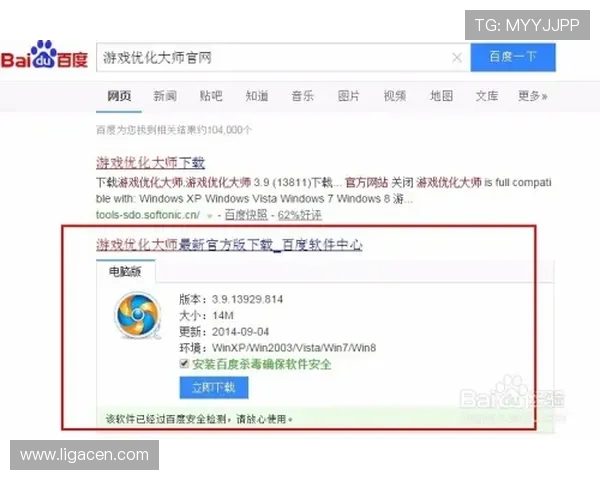 凯发登录首页注册流程优化建议，帮助用户快速注册畅玩游戏